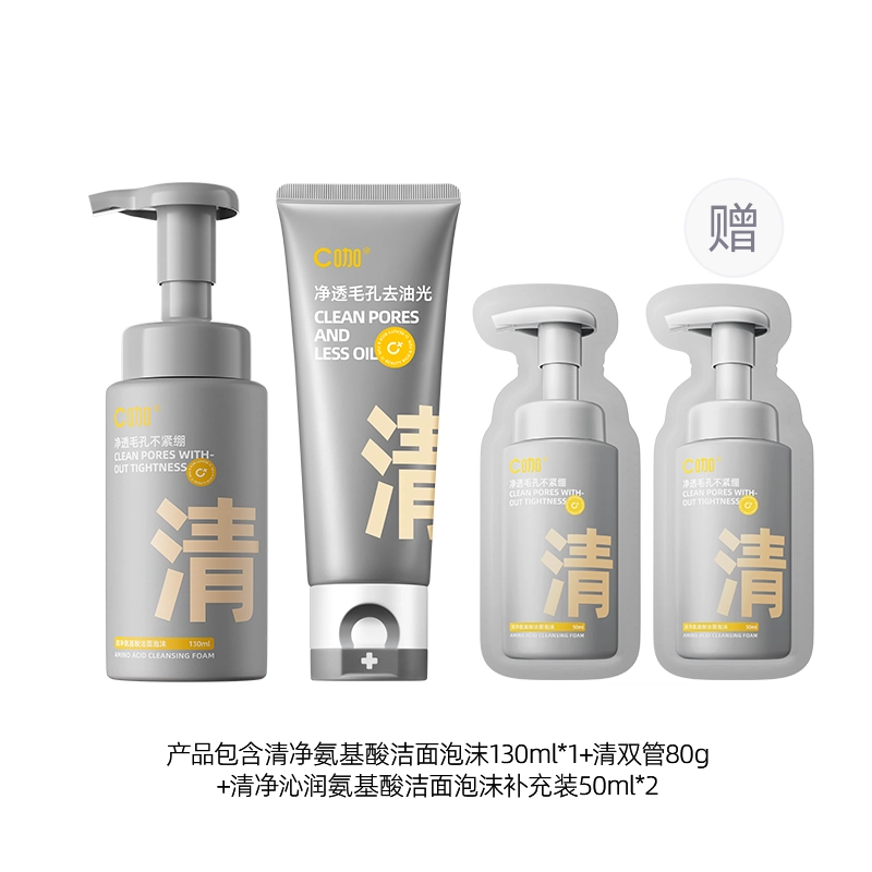 C 150ml