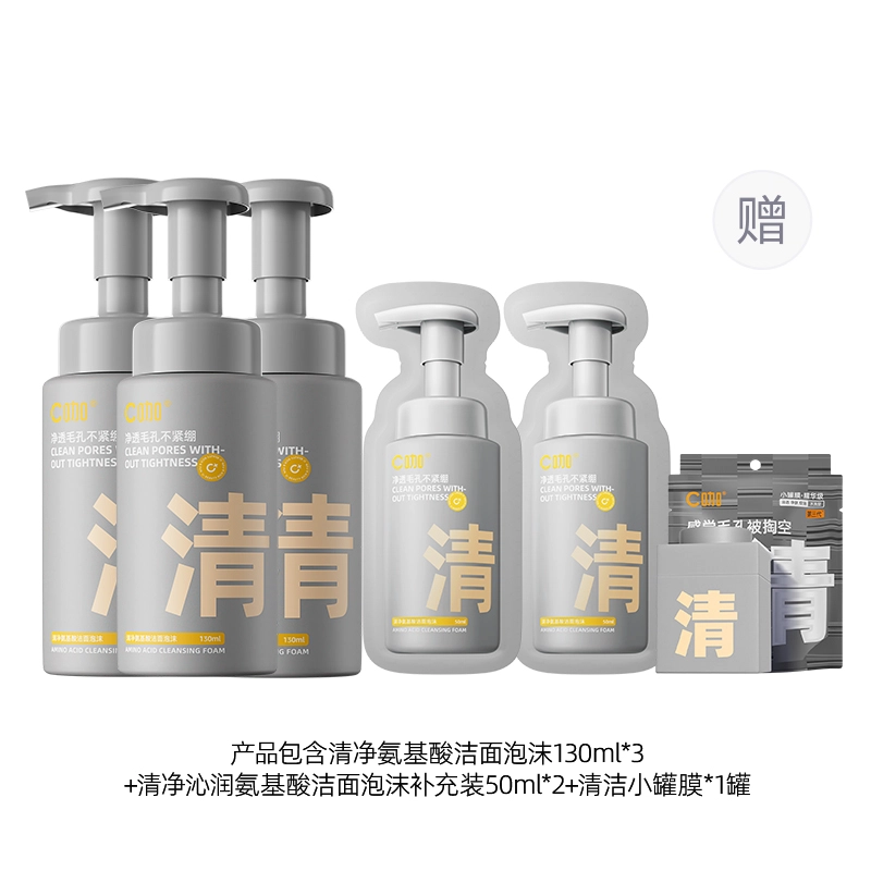 C 150ml