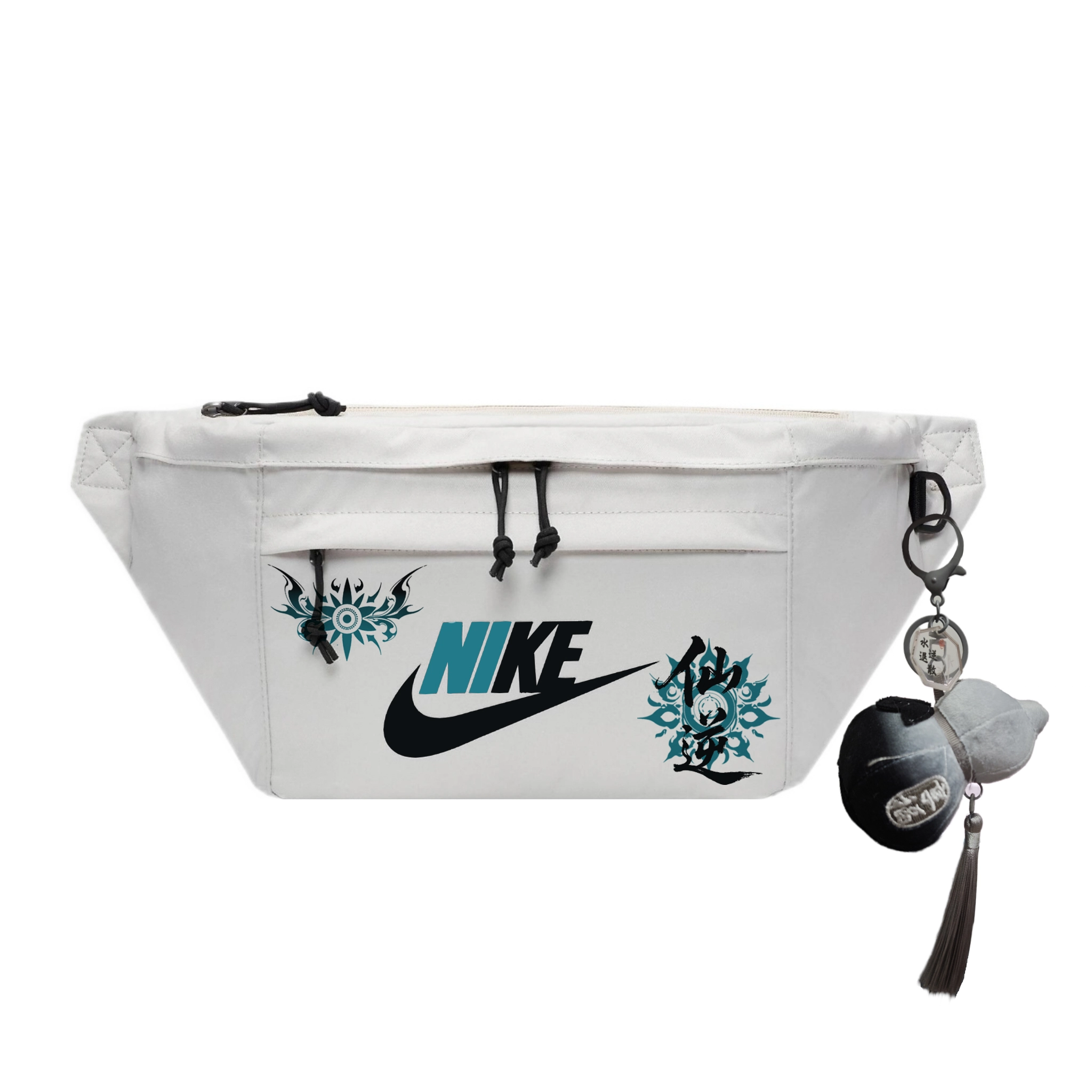 Nike Logo