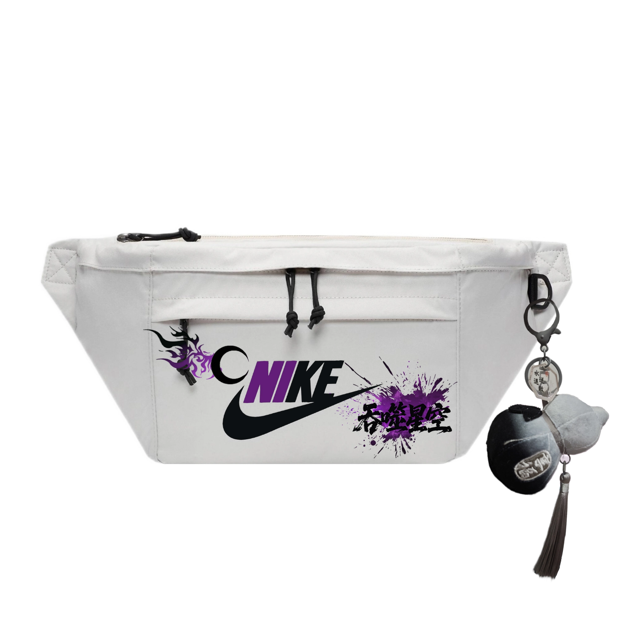 Nike Logo