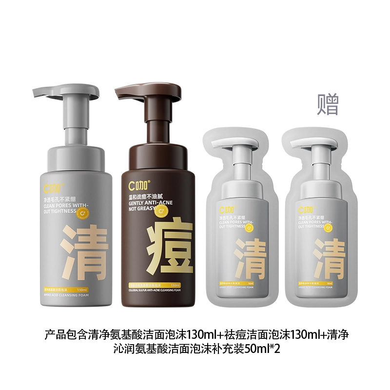 C 150ml