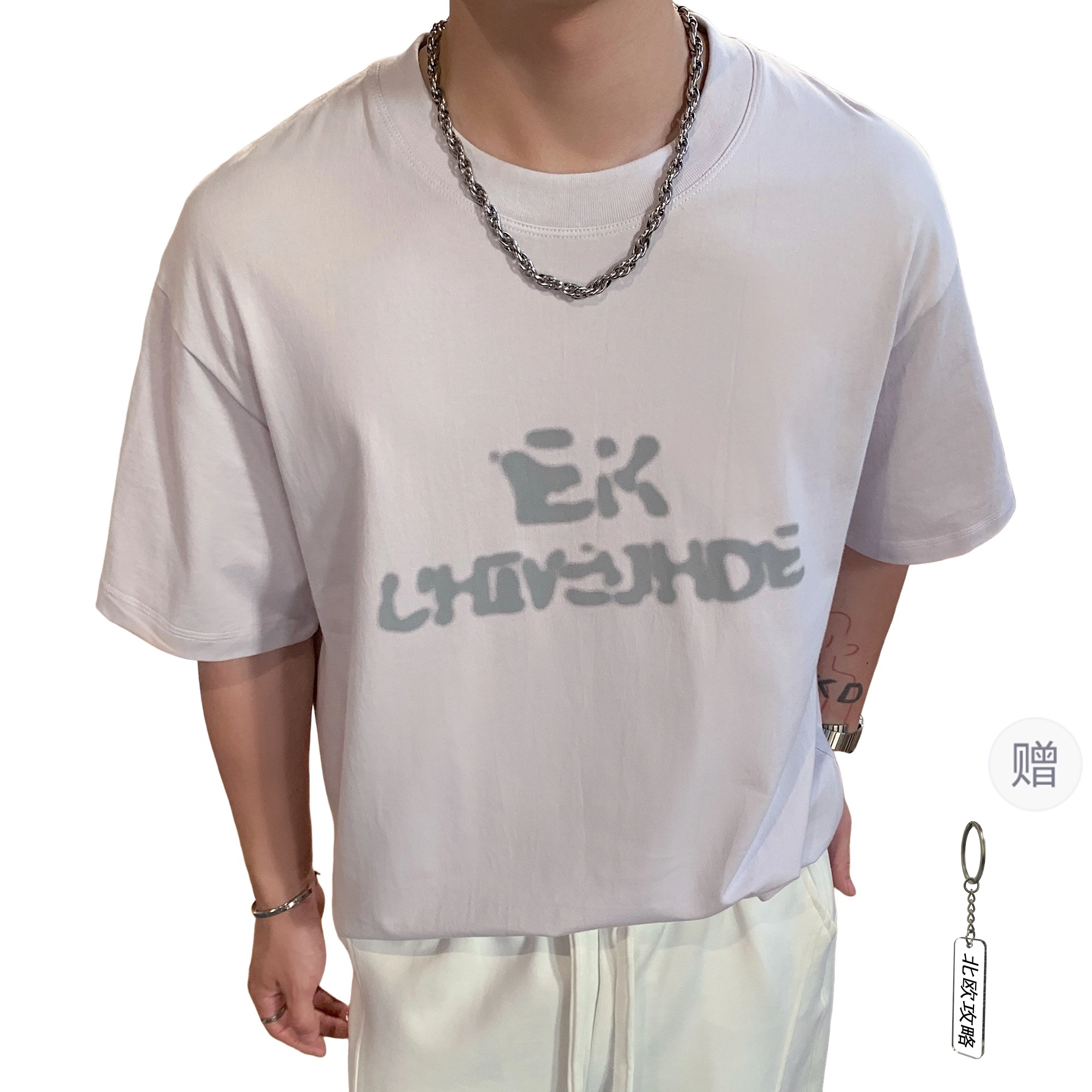 T