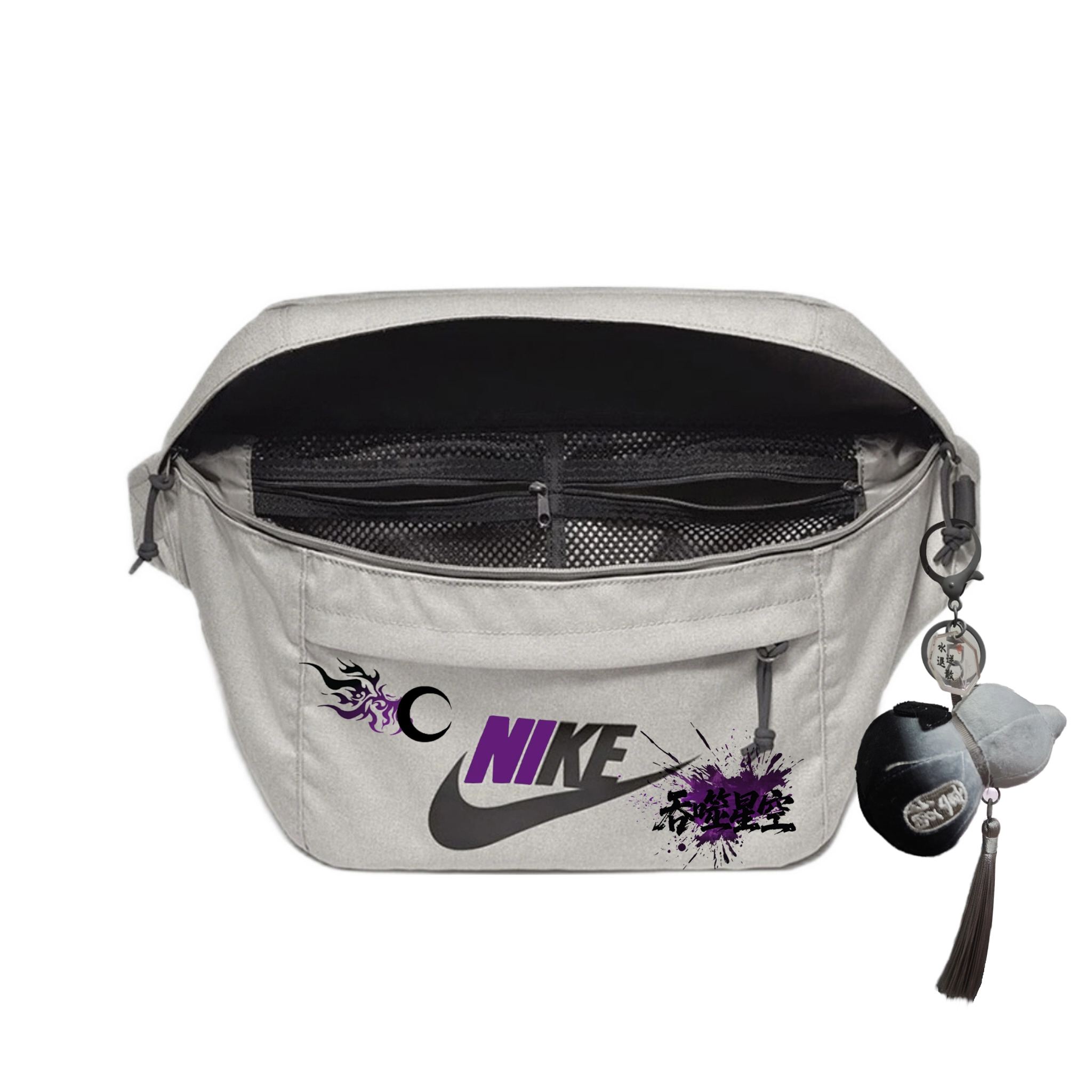 Nike Logo