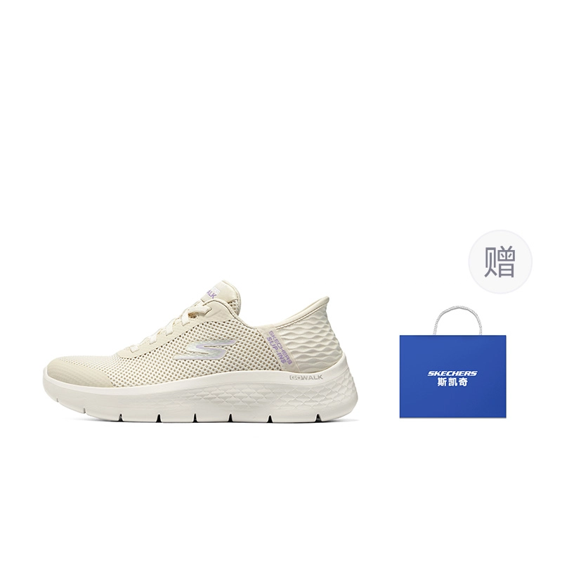 Skechers Go Walk Flex WOMEN'S
