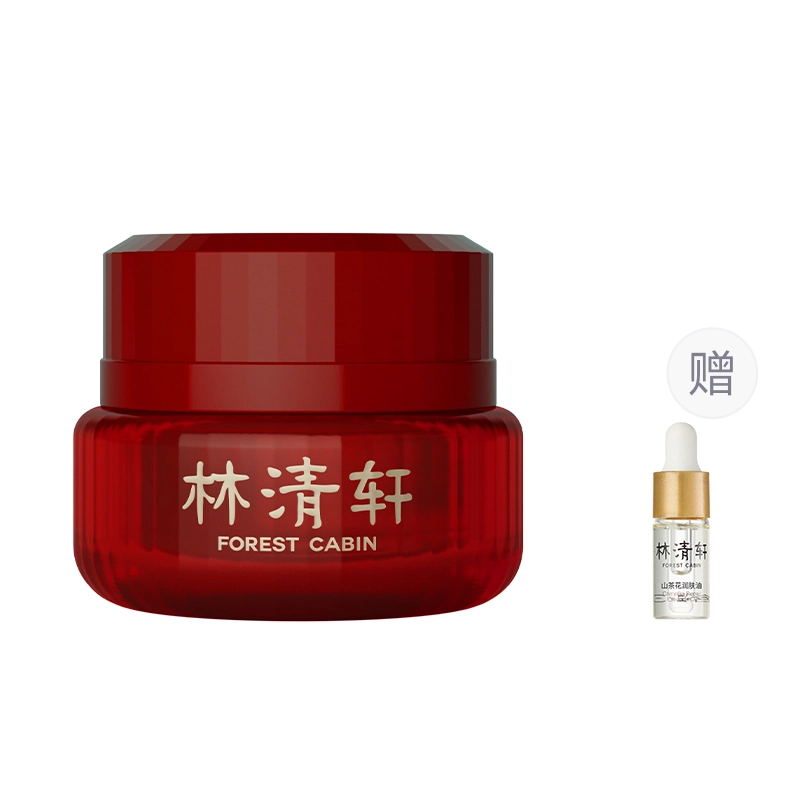 林清轩 红山茶焕活眼霜 紧致保湿修护抗皱