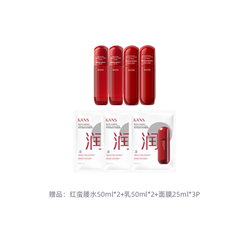 KANS 30ml