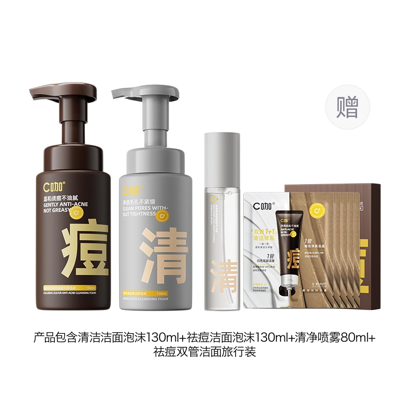 C 150ml
