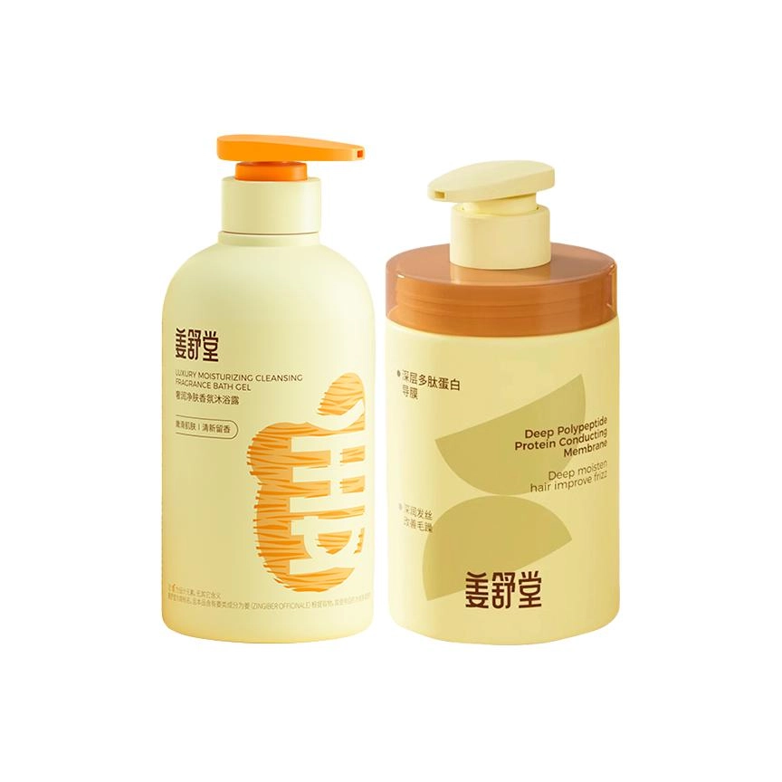 500ml+600ml