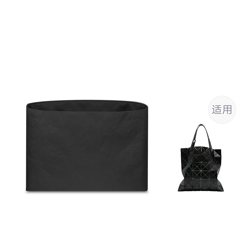 FANJI ISSEY MIYAKE6710
