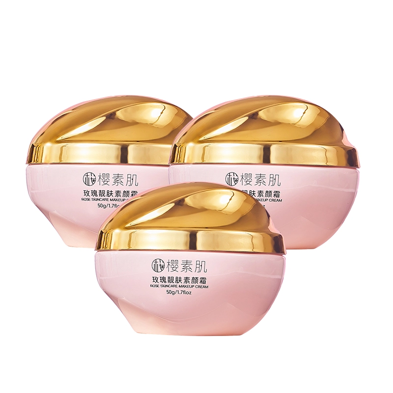 樱素肌 玫瑰靓肤素颜霜 控油自然无瑕持久保湿