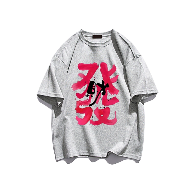 WBWR T