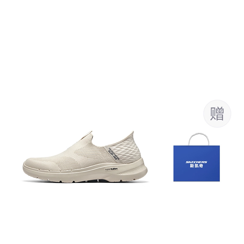 Skechers Go Walk 6 Slip-Ins
