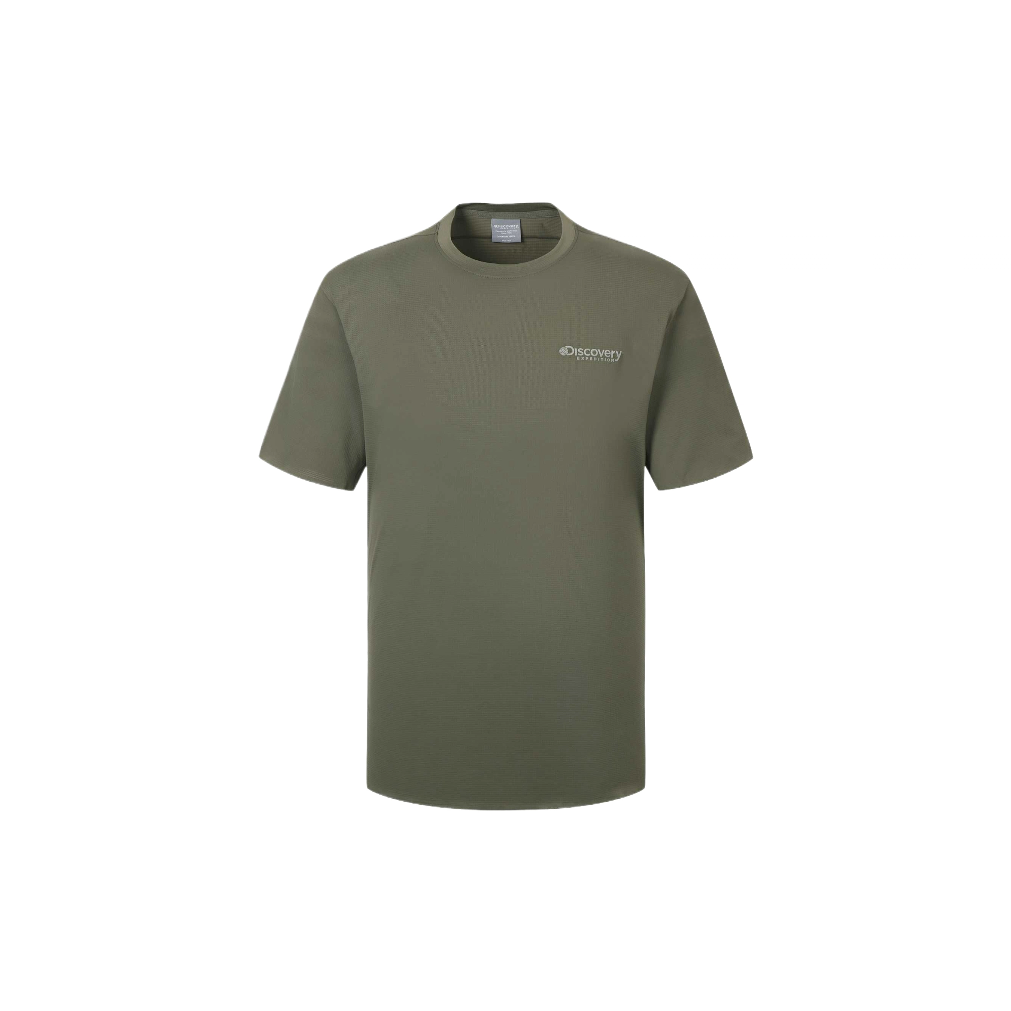 Discovery Expedition SS25 Freshvent T