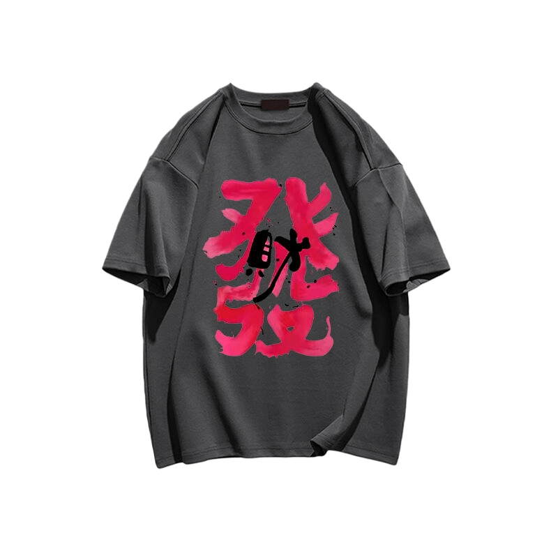 WBWR T