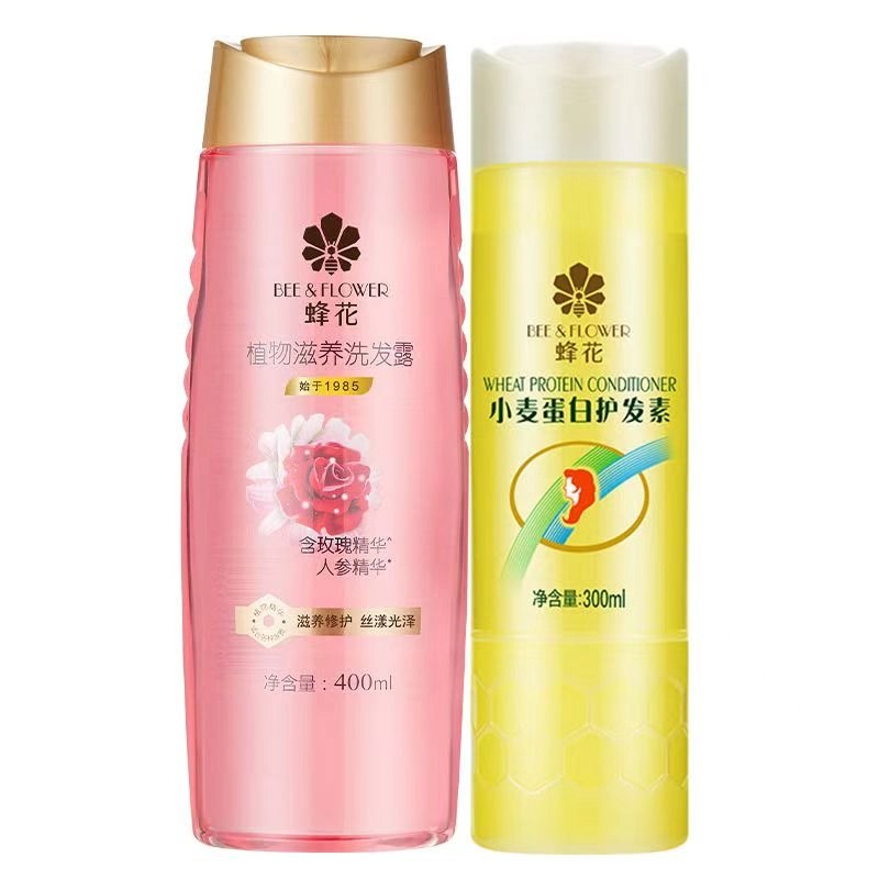 BEE FLOWER 400ml+300ml