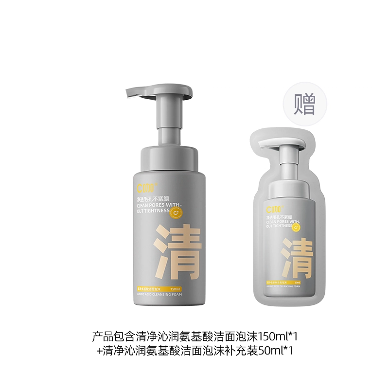 C 150ml