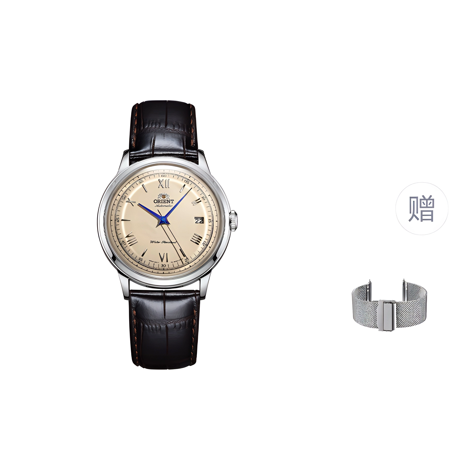 ORIENT 40.5mm