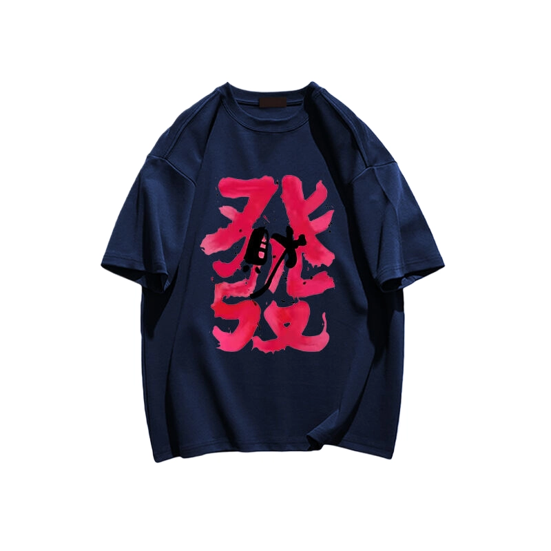 WBWR T