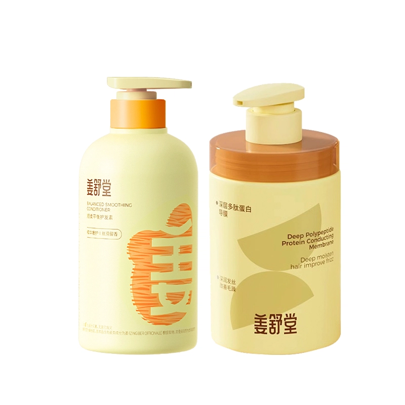 500ml+600ml