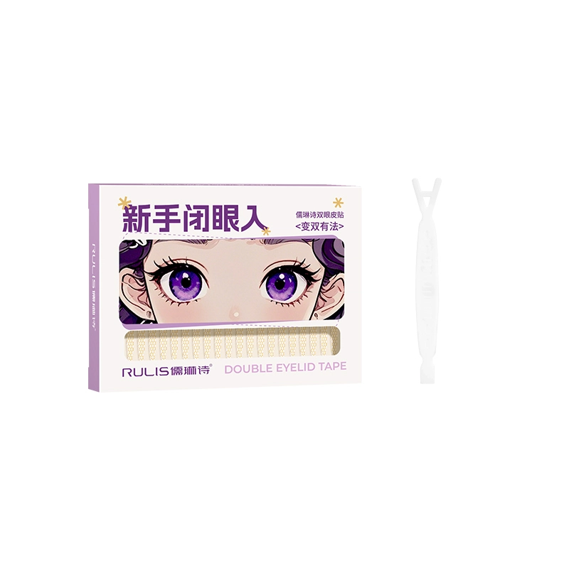 RULINSHI
