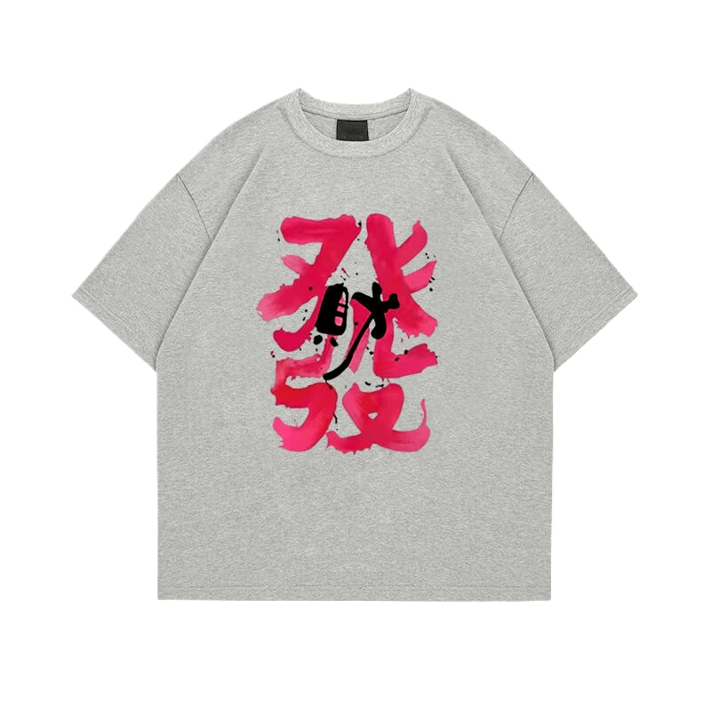 WBWR T