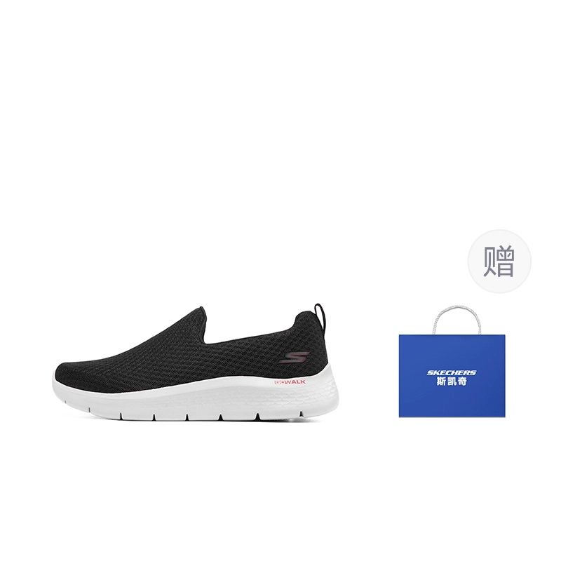 Skechers Go Walk Flex