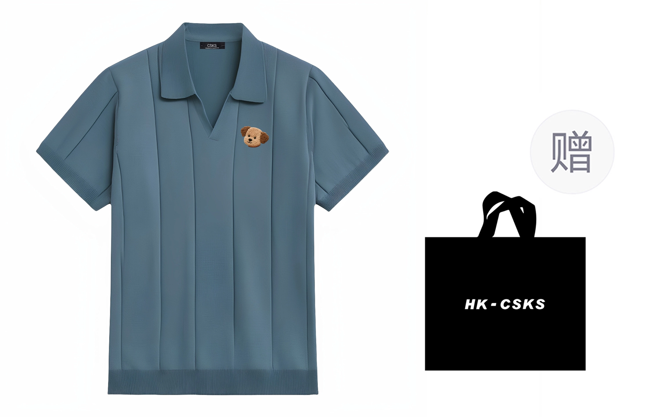 CSKS LogoVPolo