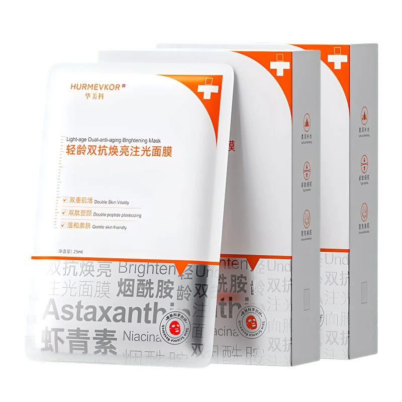 25ml*10