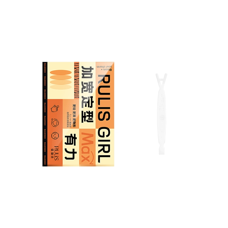 RULINSHI