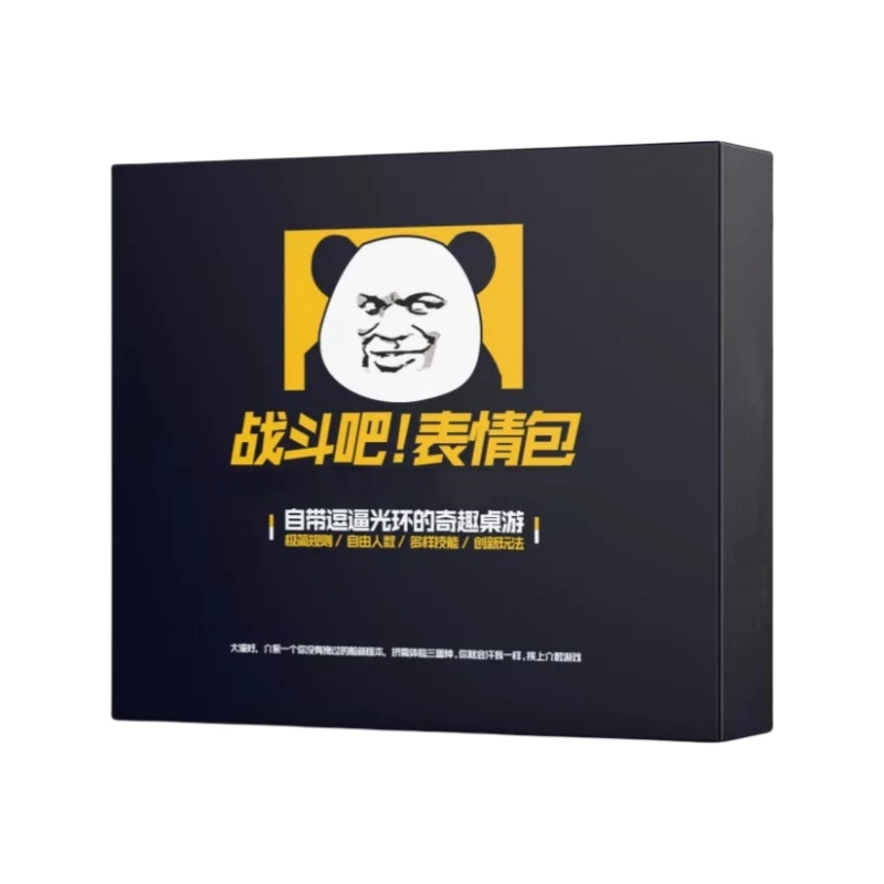 LEHUI TOYS