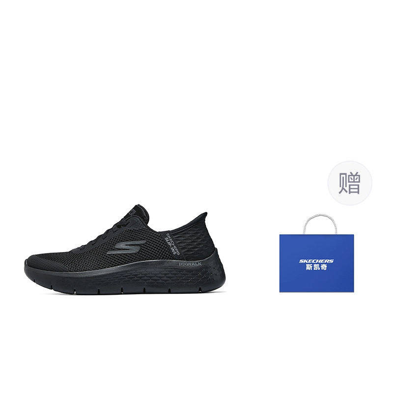 Skechers Go Walk Flex WOMEN'S