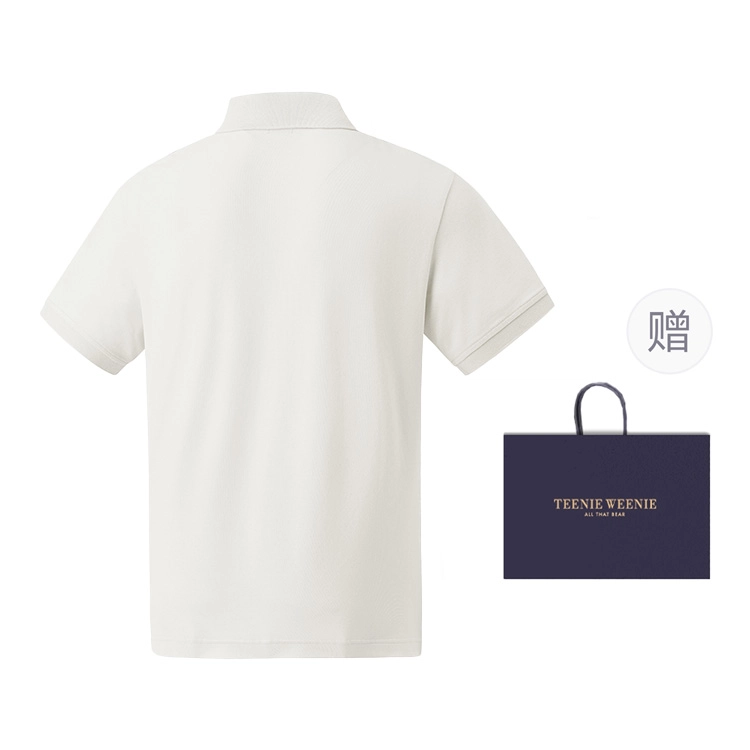 Teenie Weenie Men Polo