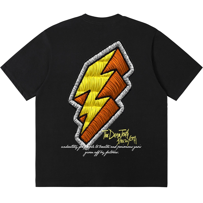 UNthemed T