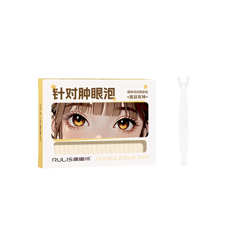 RULINSHI