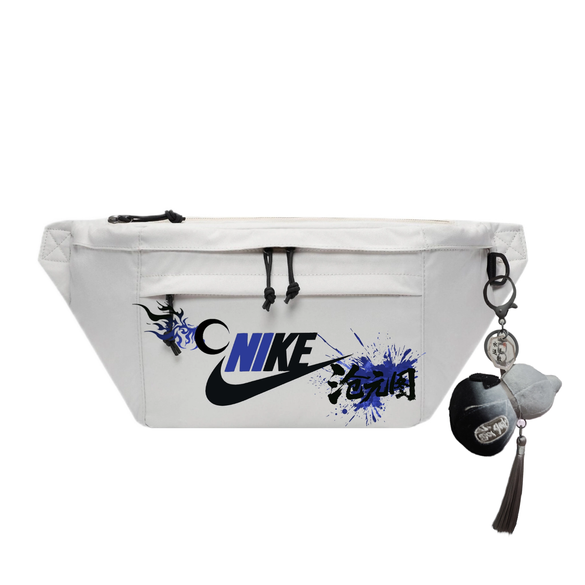 Nike Logo