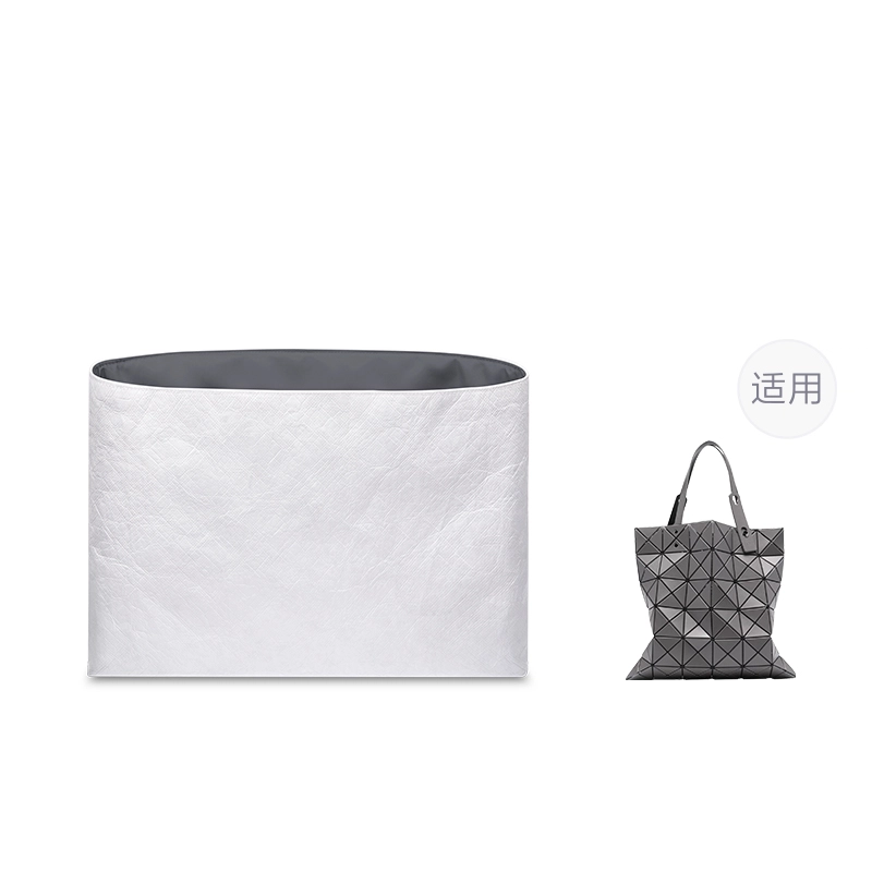 FANJI ISSEY MIYAKE6710