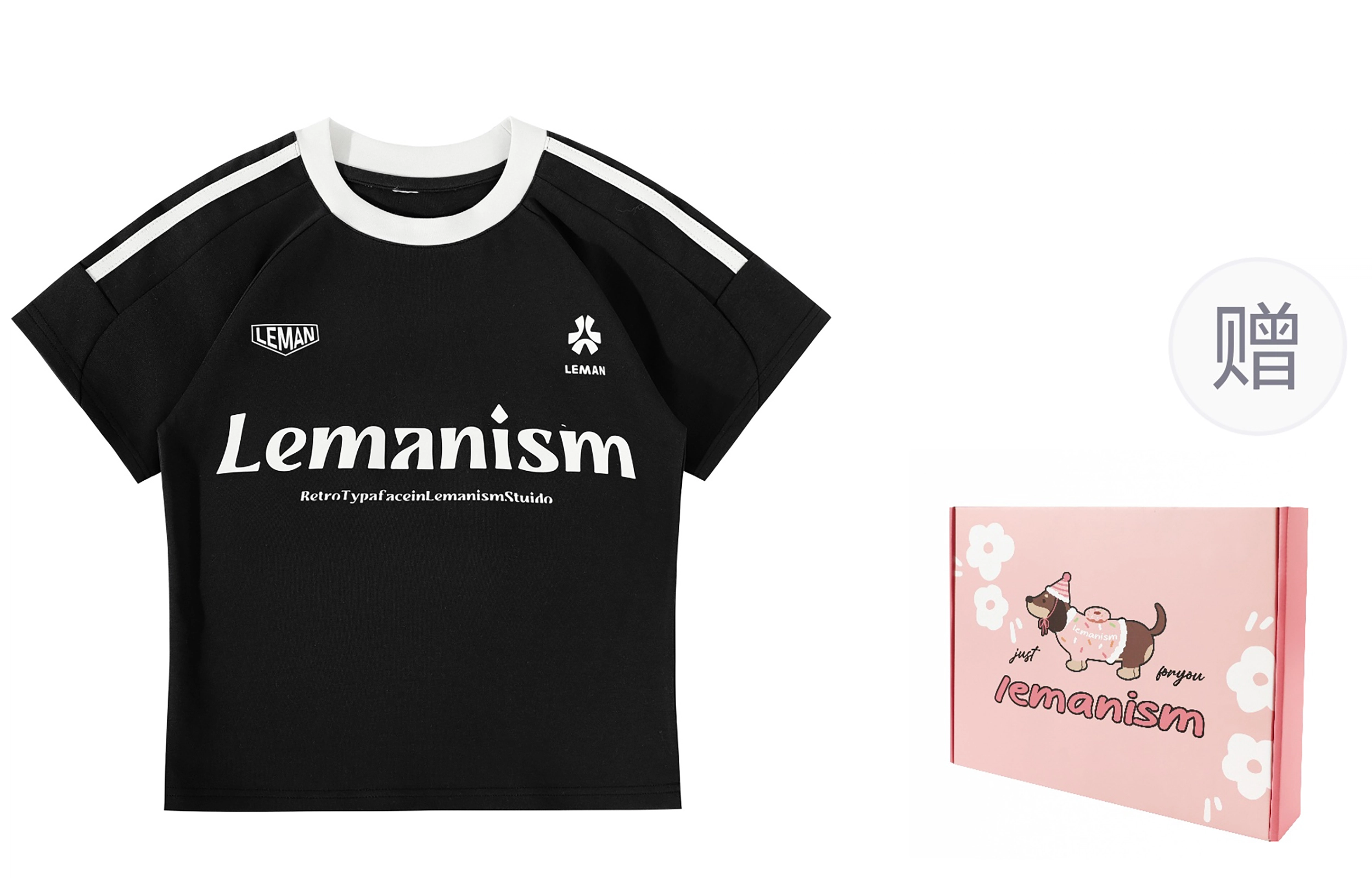 LEMANISM T