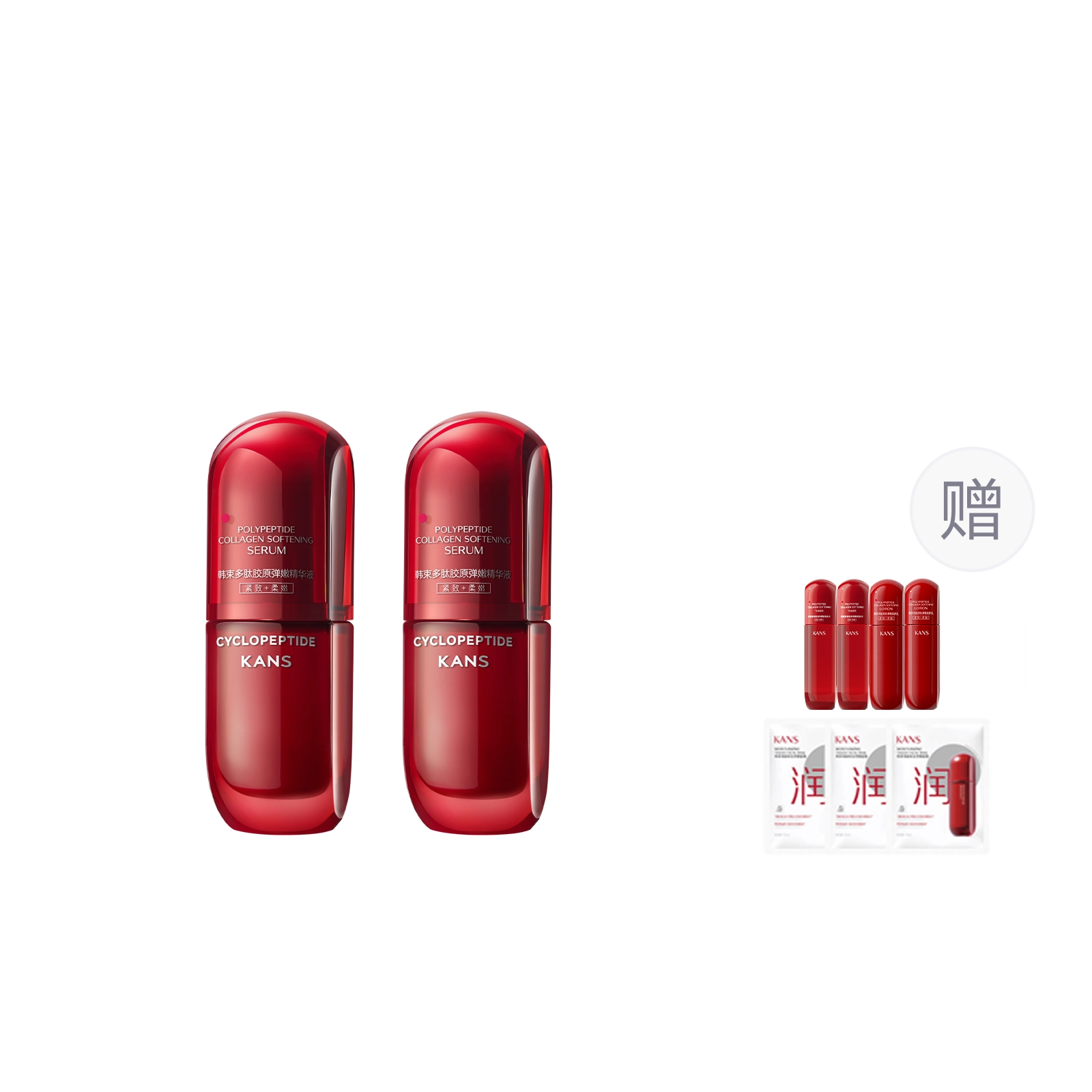 KANS 30ml