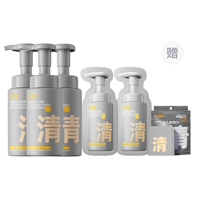 C 150ml