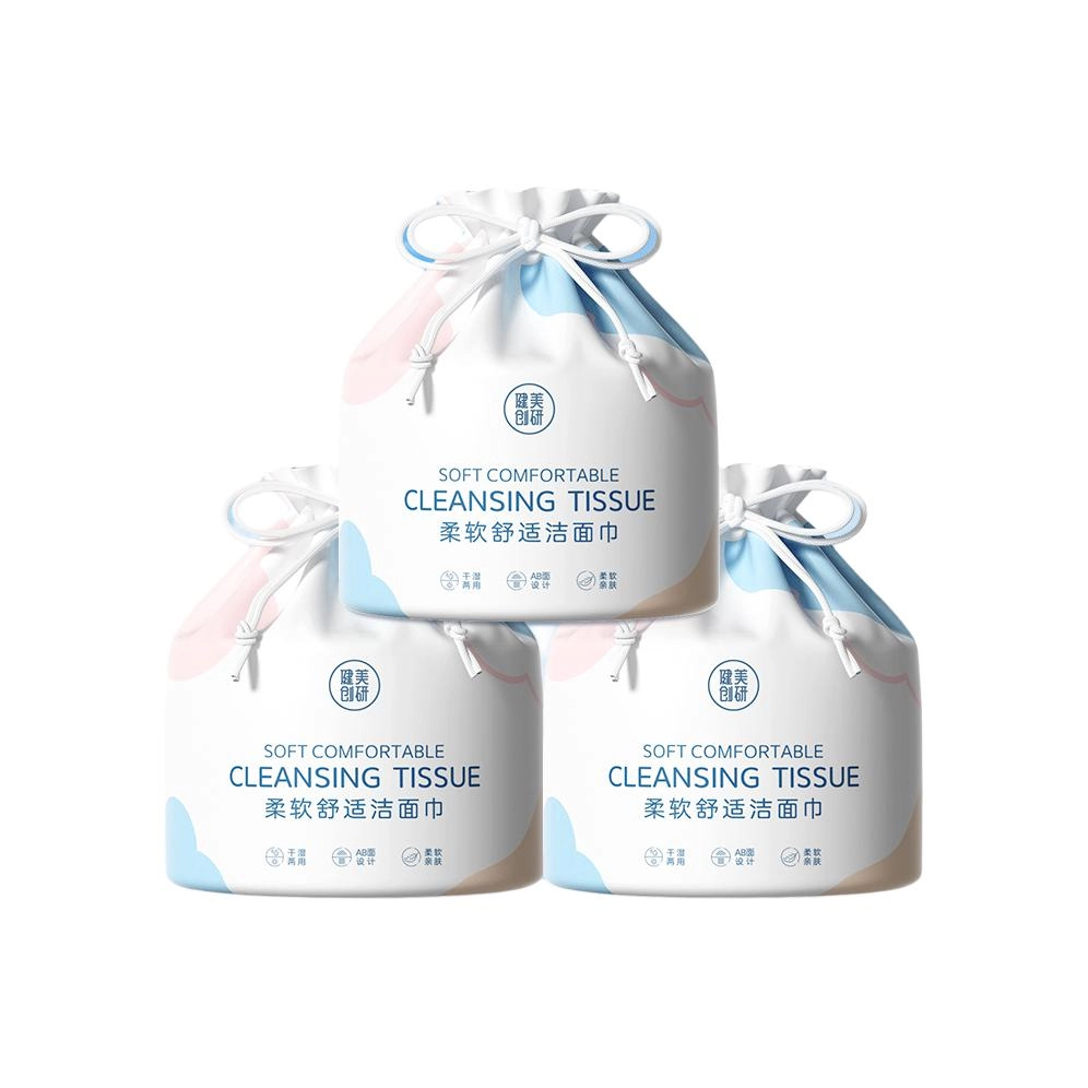 健美创研 一次性洗脸洁面巾 便携式卷巾擦脸