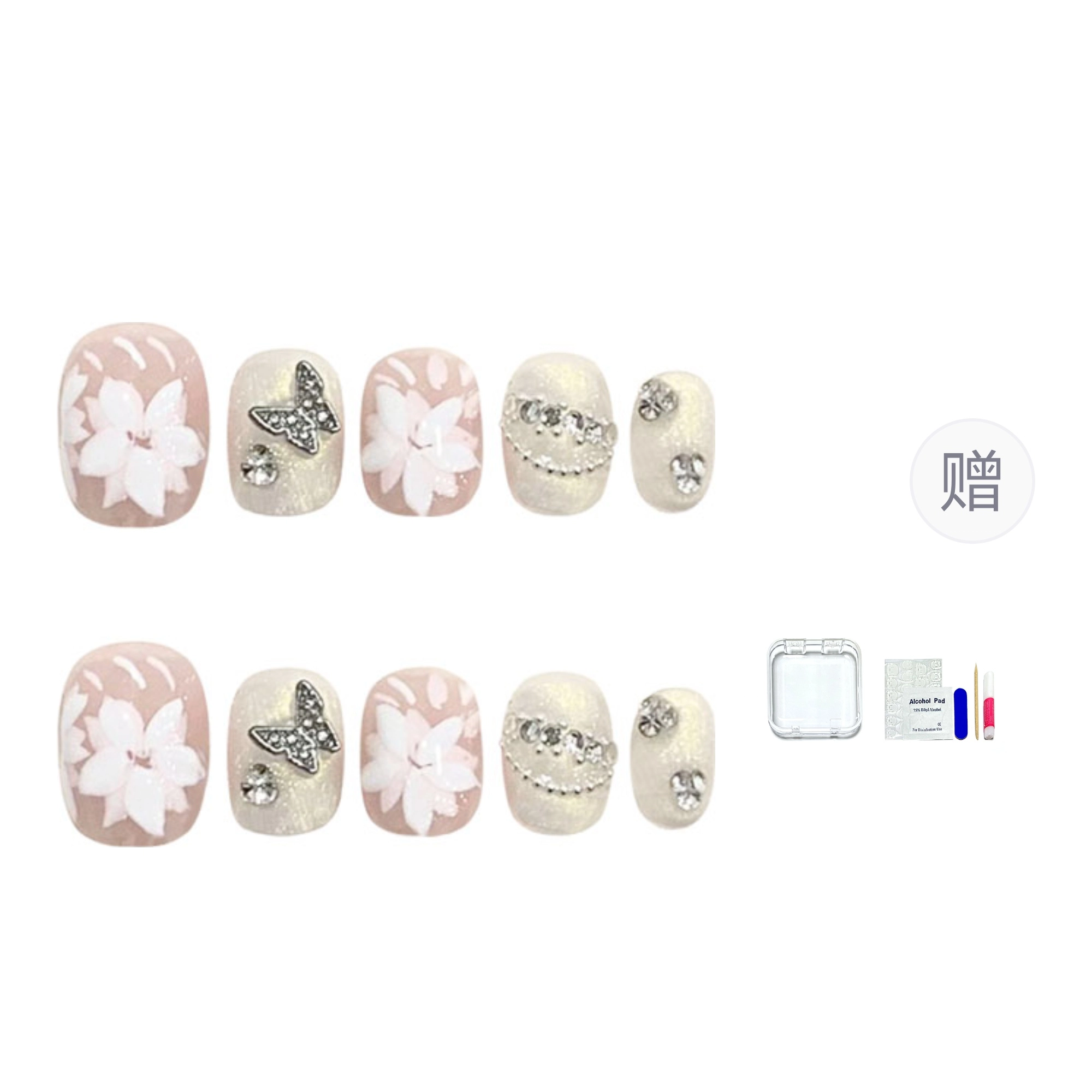 12mm