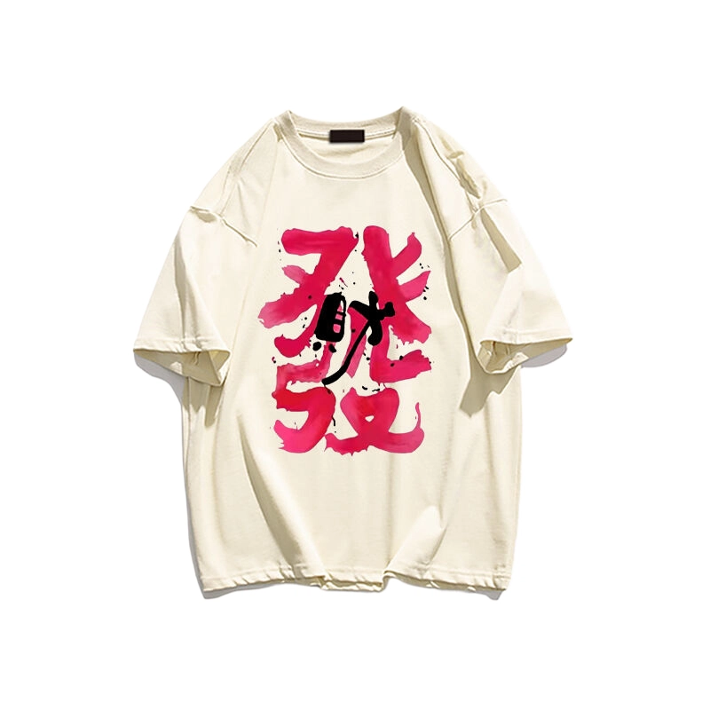 WBWR T