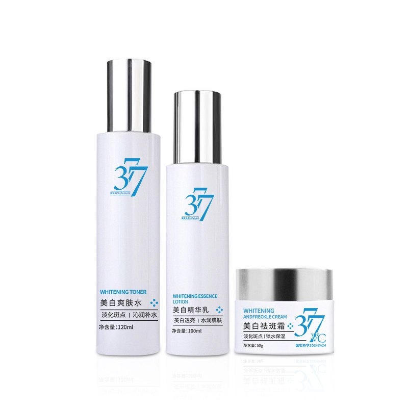 BIUI 377 120ml+100ml120ml+100ml+50g
