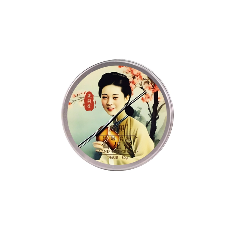 颜里  抗氧化淡纹雪花膏 保湿 敏感肌混合肌