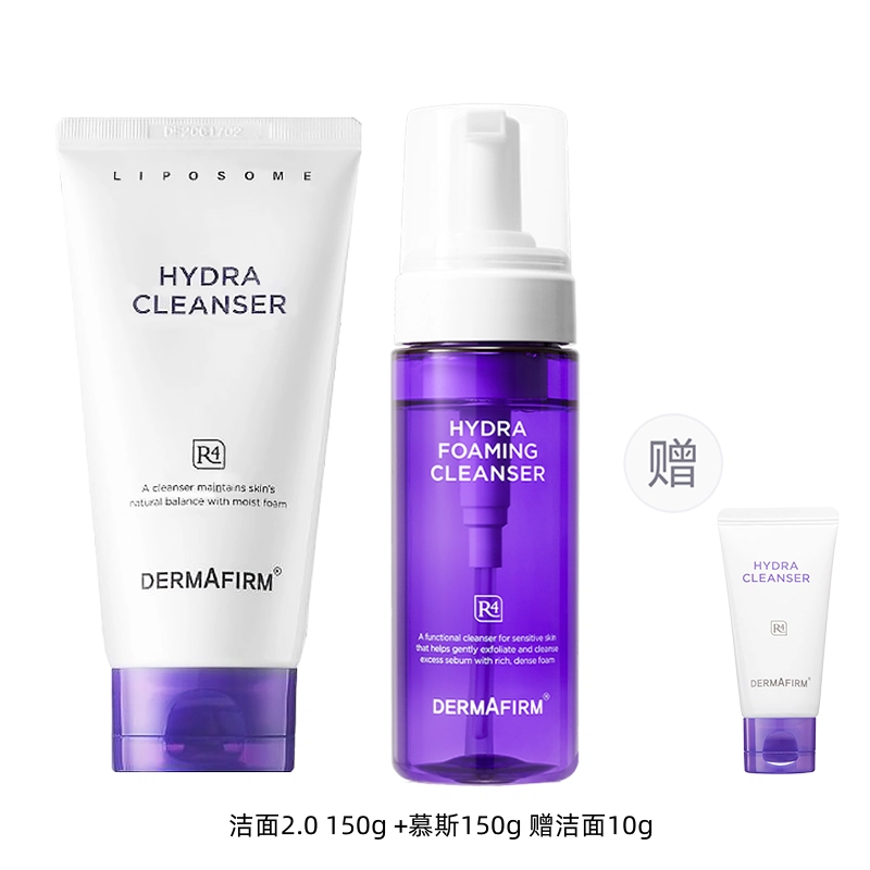 2.0 150g+150g