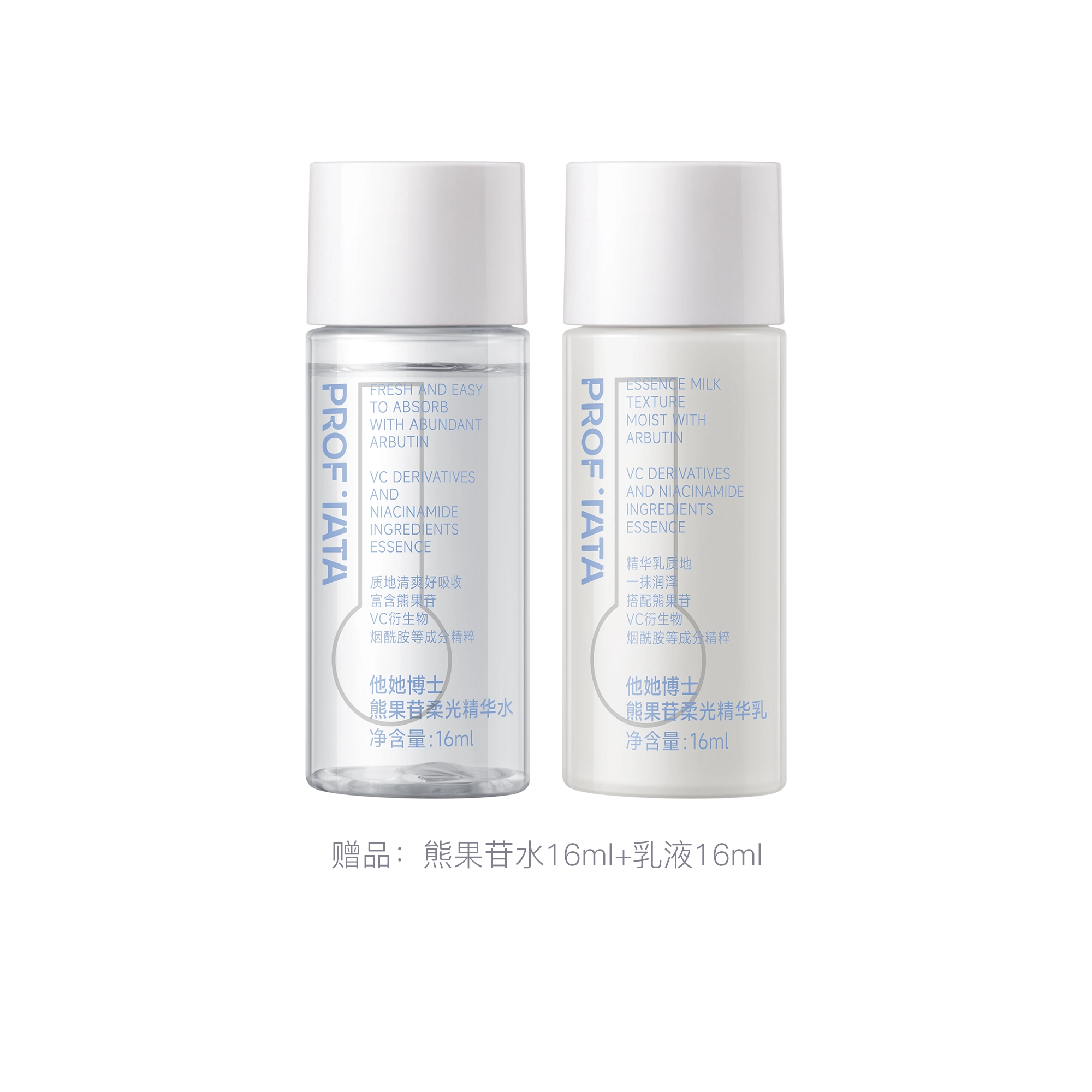 120ml+90ml+20ml