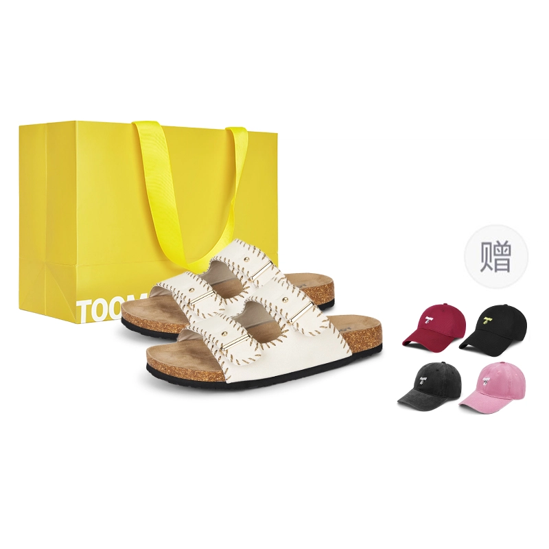 TOOMANYSHOES