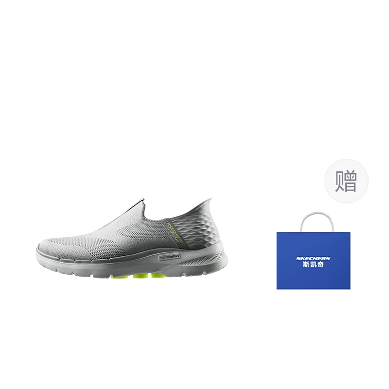 Skechers Go Walk 6 Slip-Ins