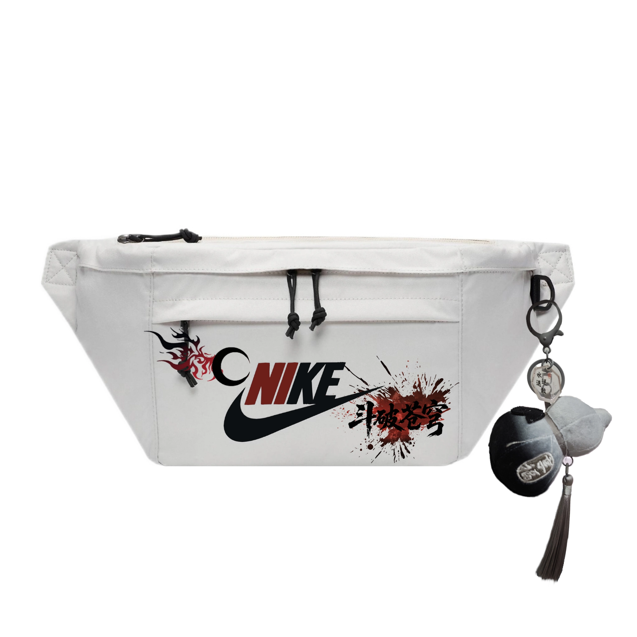 Nike Logo