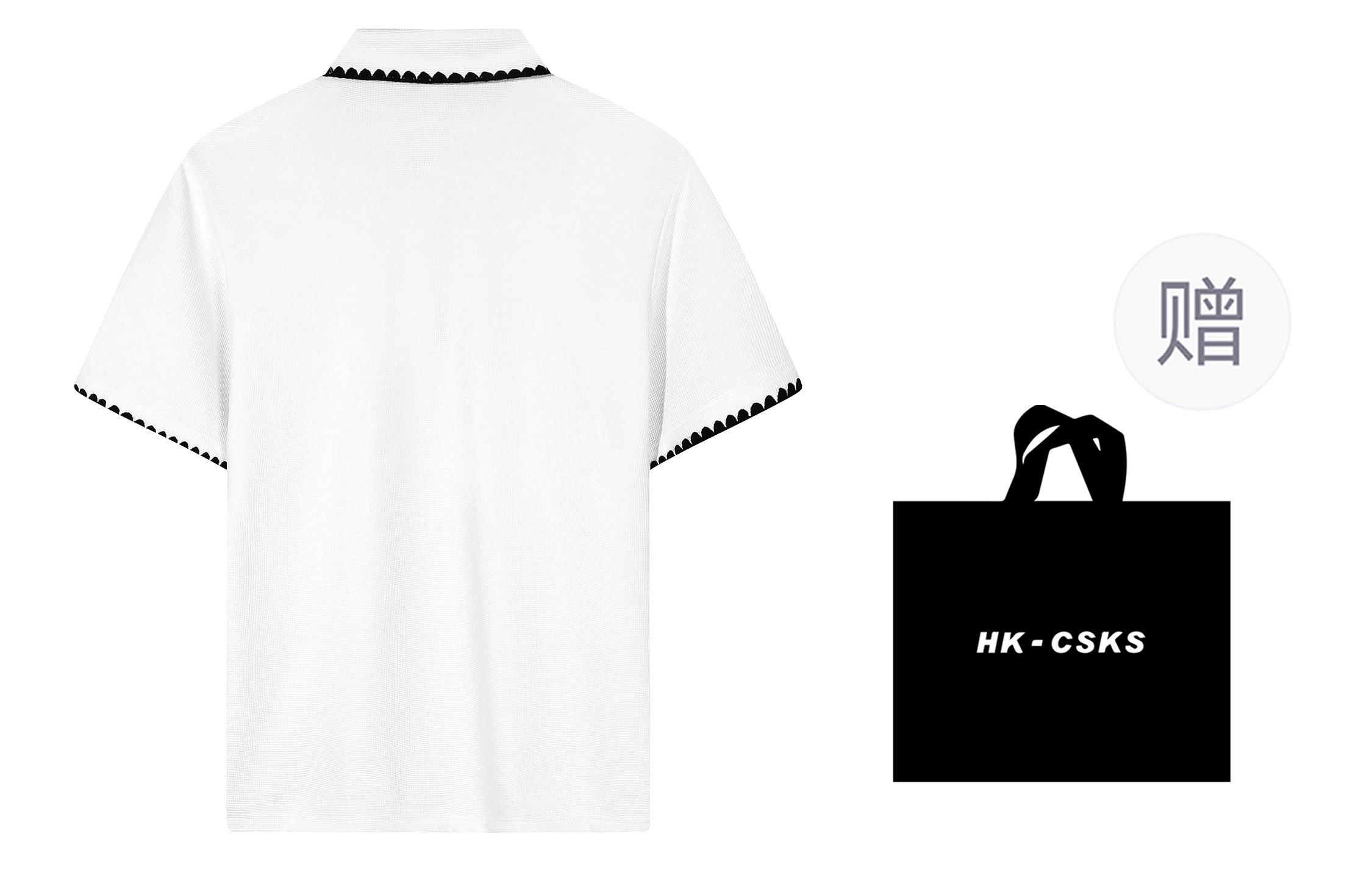 CSKS LogoPoloPolo